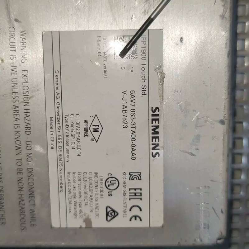 议价R512_V2.0接卡LED显示屏控制系统实物拍摄