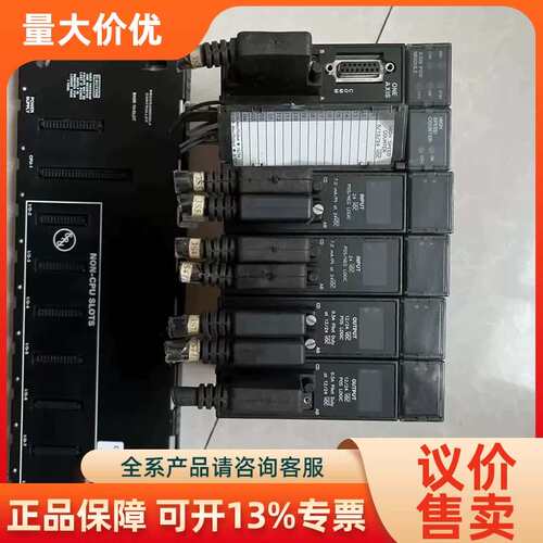 【议价】模块 IC693MDL655G2