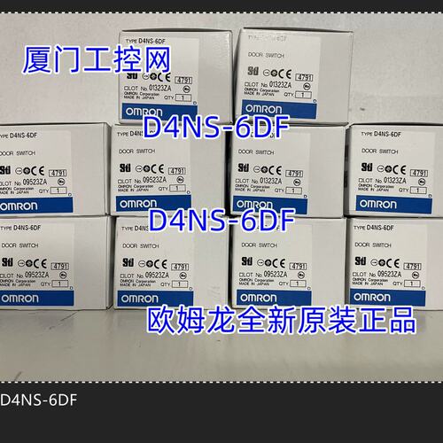 议价G3PE-545B-3N DC12-24光电传感器正品