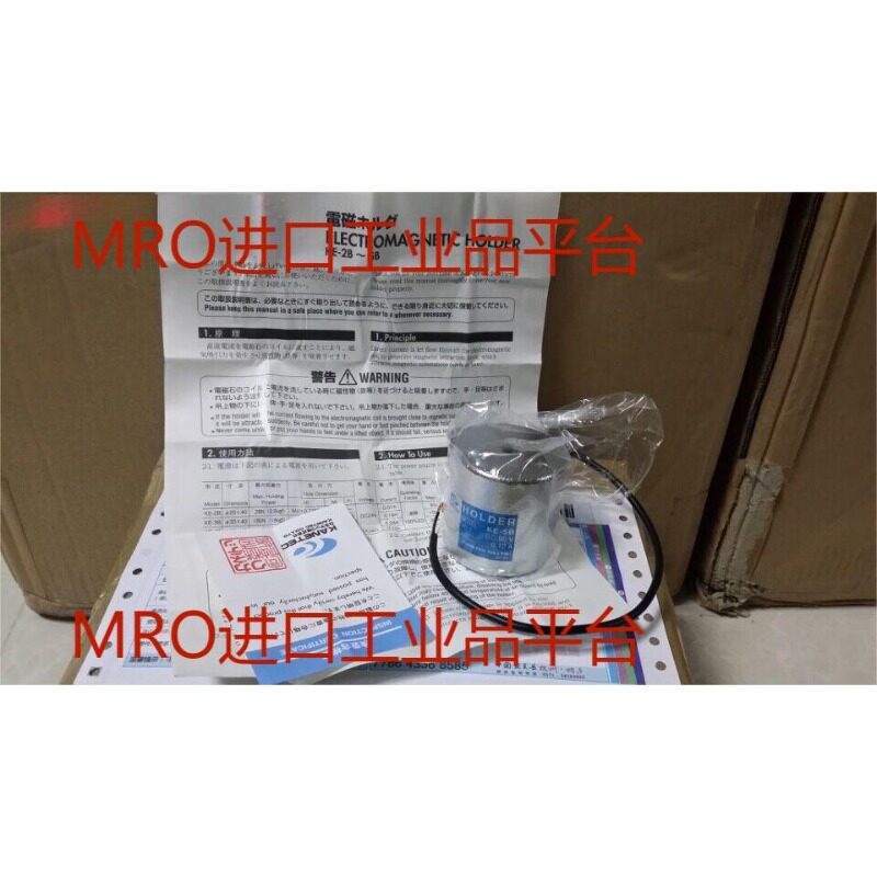 议价KANETEC强力牌电磁铁KE-9B电磁铁优质推荐