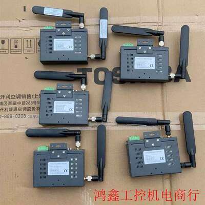 节点通CPE-2458-AC-S-I工业无线桥接器议价