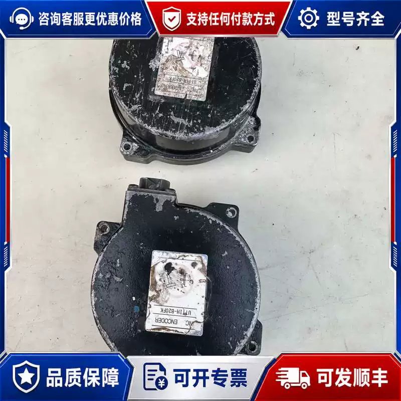 议价YASKAWA编码器 UTTIH-B20FK可维修