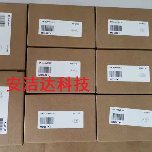 议价变频器485卡MD38TX1 用于MD380/MD290/MD500 485