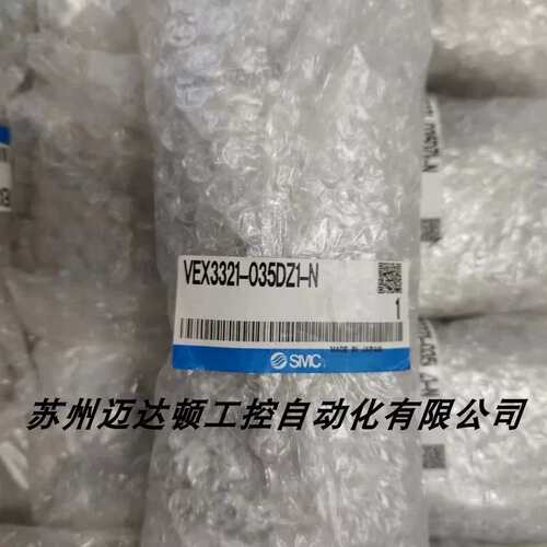 电磁阀销售 VEX3321-035DZ-F VEX1501-04-B-X1