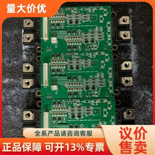 【议价】YPCB178 CM450DX-24S1 CM225DX