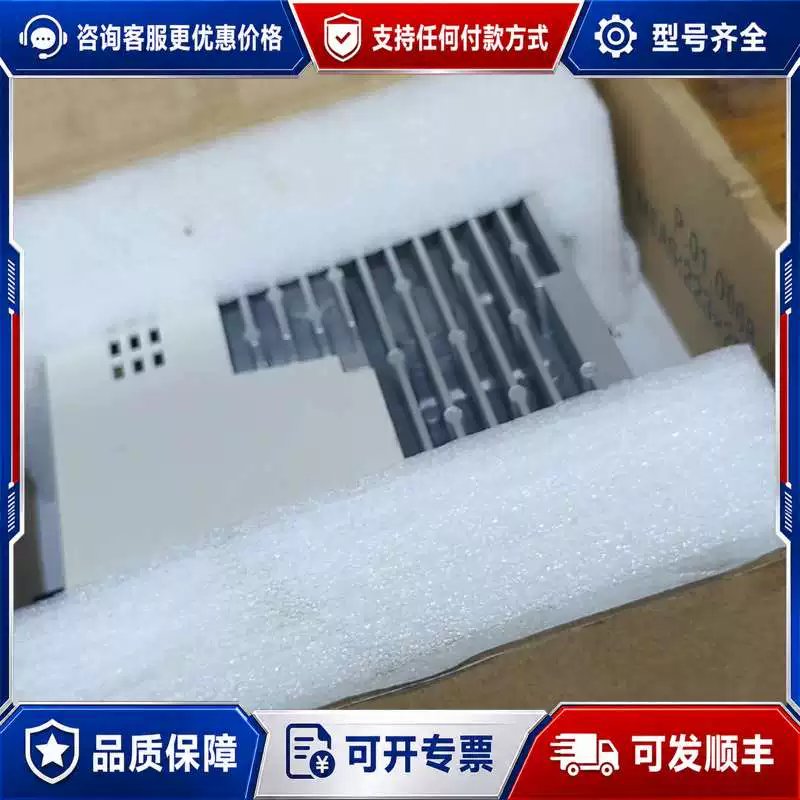 议价未用驱动器AS3-02BAI-WJ01可维修