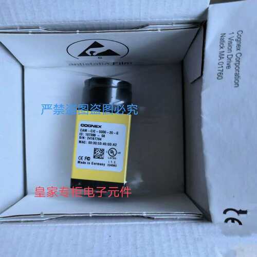 议价CONX   CAM-CIC-5000-20-G CAM-CIC-10MR-10-G