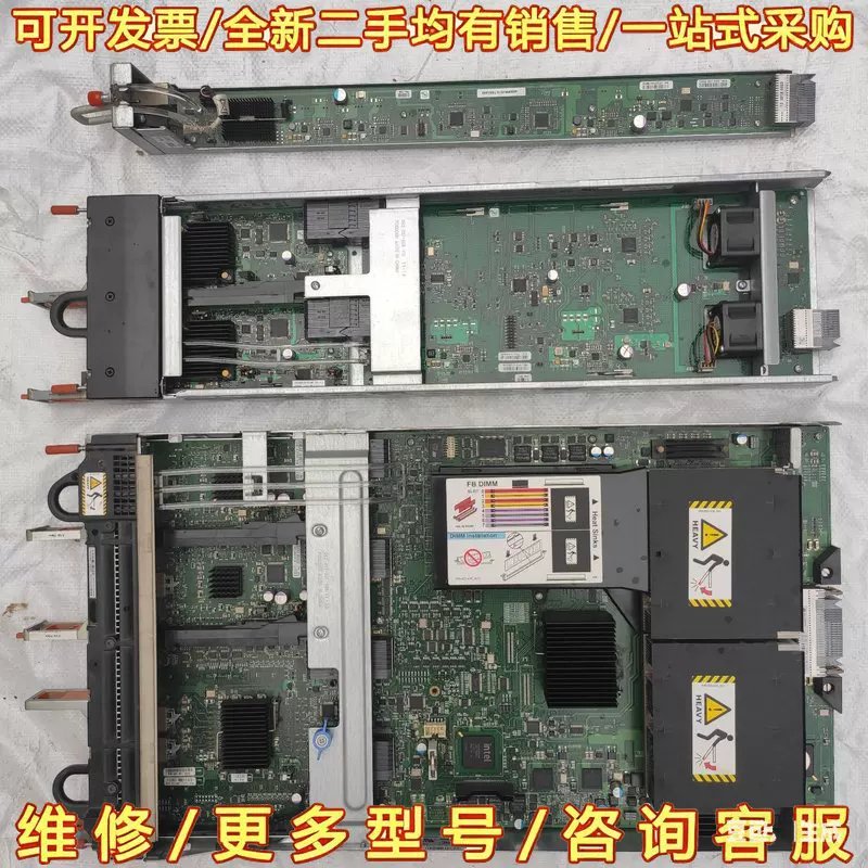 议价EMC DRPE 存储控制器板卡{也可维修翻新}