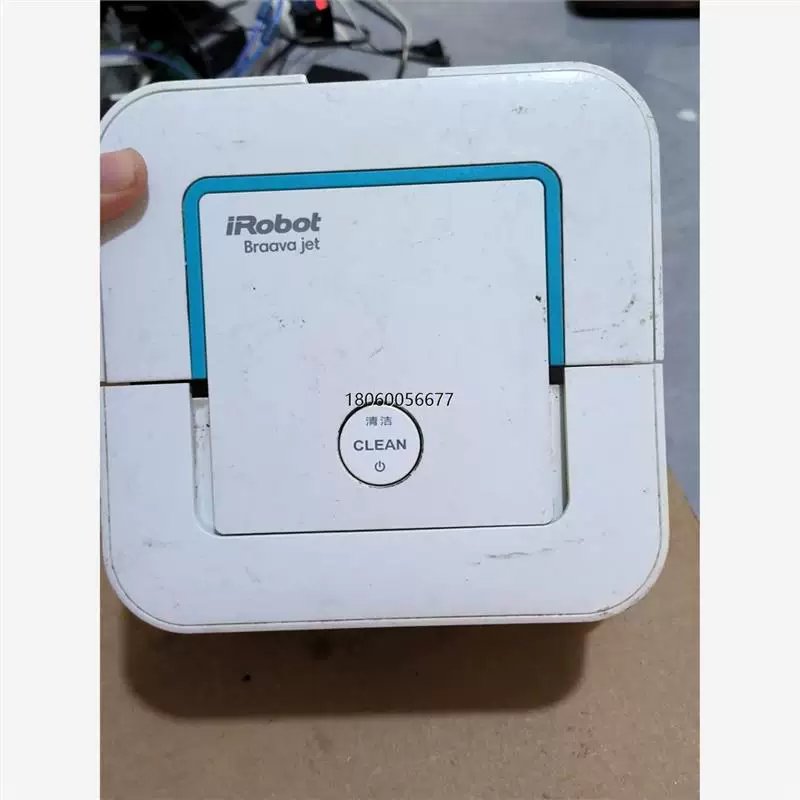 (拍前议价)irobot 机器人擦地机,型号:240,单机,议价