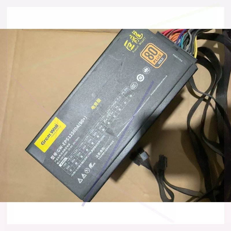 议价巨龙1250w电源 带模组