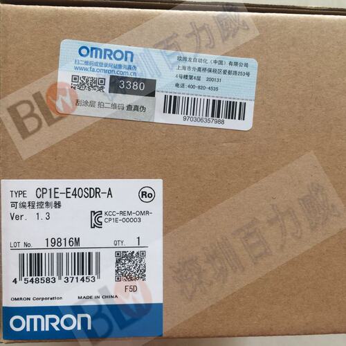 议价【】供应PLC模块 CP1L-L10DR-A CP1L-L20DR-D