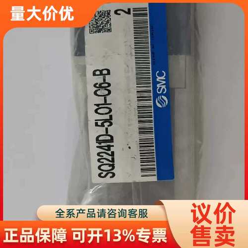 【议价】全电磁阀SQ2241D-5LO1-C6