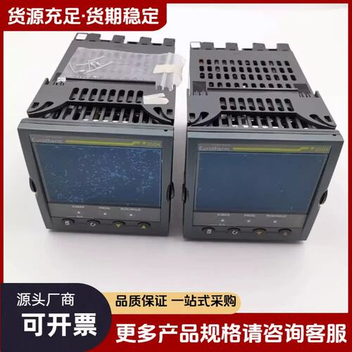 议价【议价】Eurotherm3504/CC/VL/2/XX/1/1/X