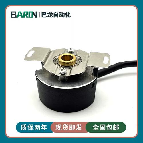 议价EI35E9-2500-4P3D5N3TS2伺服编码器EI35H8-2500-4P3D5N3TSQ