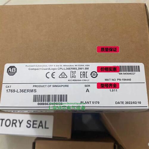 议价1769-L36ERMS 1769-L37ERMS 模块PLC议价@
