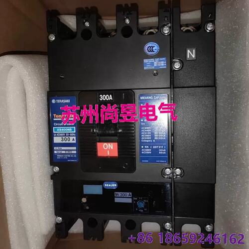 议价进口寺崎TemBreak船用插入式断路器XS400NS 4P 300A议价