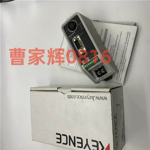 议价NR-HA08 N-R2 N-R4 NR-HA08P NR-M1G/4 NR-U5/10-TV00B-V2