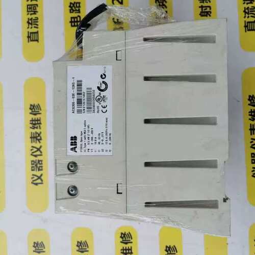 议价变频器ACS355-03E-12A5-4