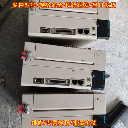 议价SD700-6R0D-PA 伺服驱动器 三相380-440V工业驱动议价维修