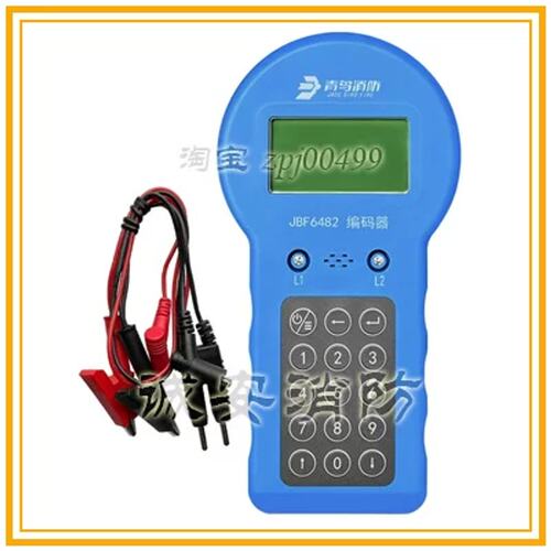 议价北大青编码器 JBF6482 替代JBF6481-E 青编址器 正品