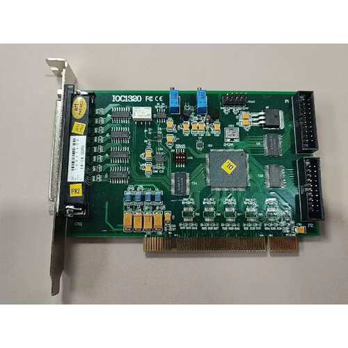 议价IOC1320