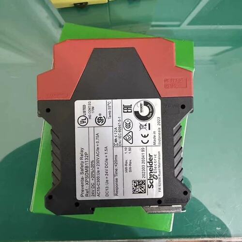 议价XPS-DMB1132 XPSDMB1132P 议价