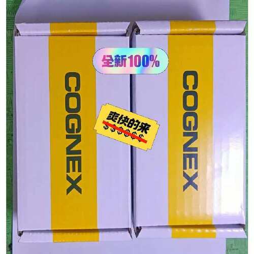 议价读码器DM280X，DMR-280X-MAX，，，