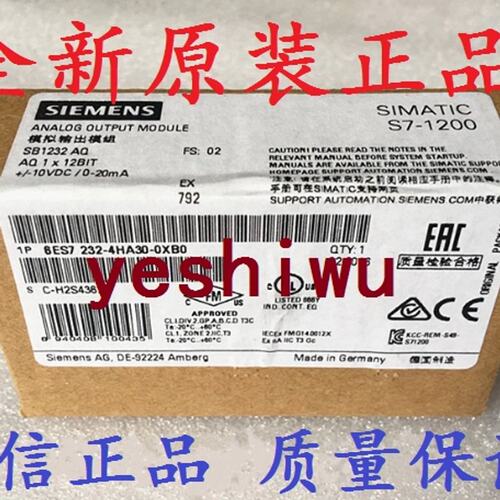 议价6ES7232 6ES7 232-4HA30-0XB0 SB1232231-4HA30 SB1231