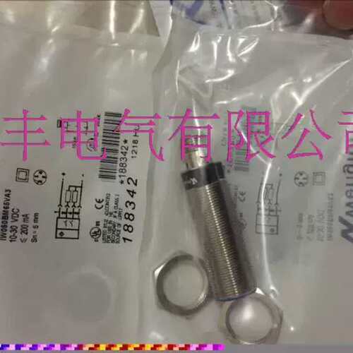IW050BM81KB IW050BM65VB3 IW080BM50VA3 Wenglor