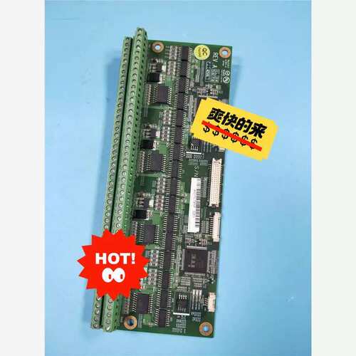 实物图拍摄NEXITE，NEX-IO87A-DIO，RE