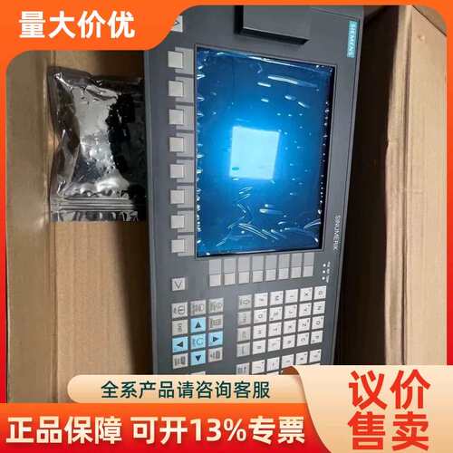 【议价】6FC5370-2AM03-0AA0摄#SIEME
