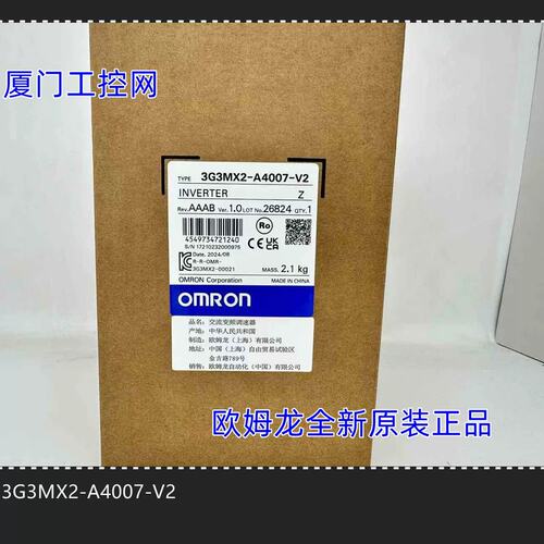 议价3G3MX2-A4007-V2 议价正品