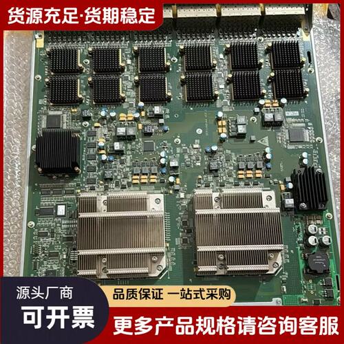 【议价】CE-L48XS-EA全万兆48口10G板卡