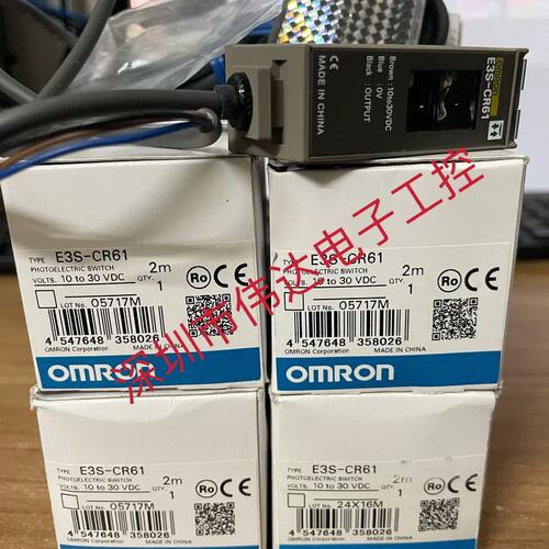 议价EE-SPW321 E3T-13 E3S-CL2 EE-SPW421传感器