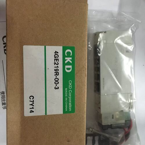 议价4219/4210R-08-00-3D电磁阀DC24V真品当天发货