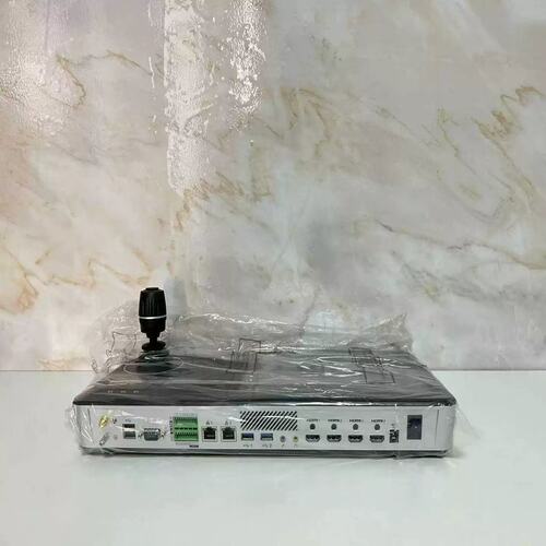 议价议价DH-NKB5000大华键盘正品适用