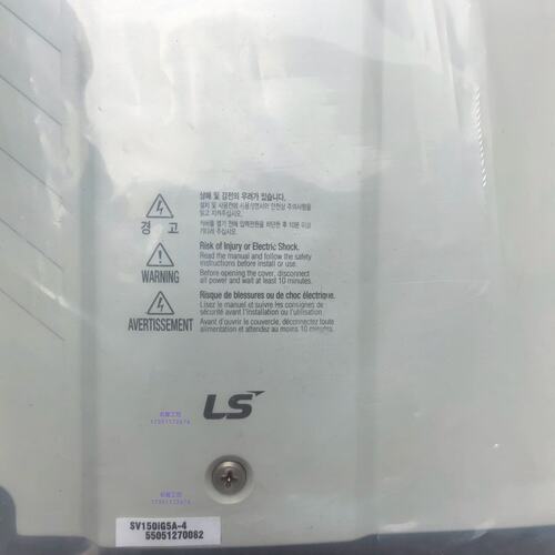 变频器SV110IG5A-4 11KW SV150IG5A-4 15KW 议价