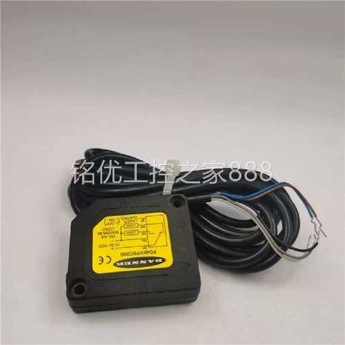 议价BANPD45VP6CNER电开关D45VP6C00P感测器1光0-30VDC 实请