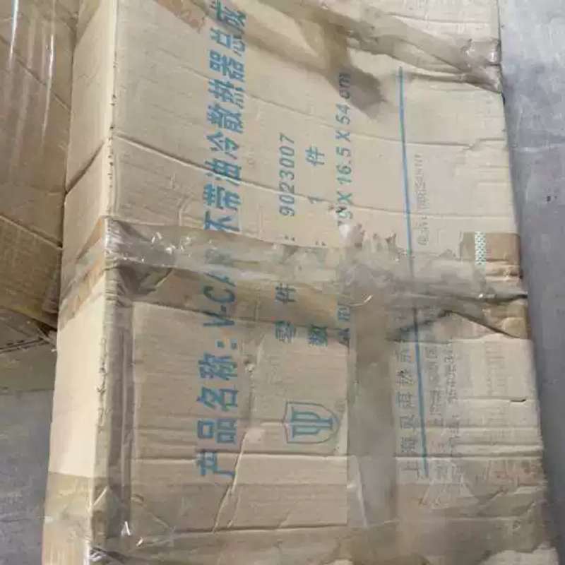 议价雪佛兰老景程2.0 水箱