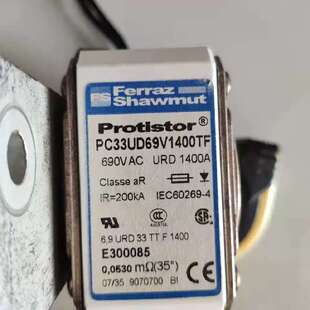 议价PC33UD69V1400TF 690VAC URD 1400A 590大功率直流快熔