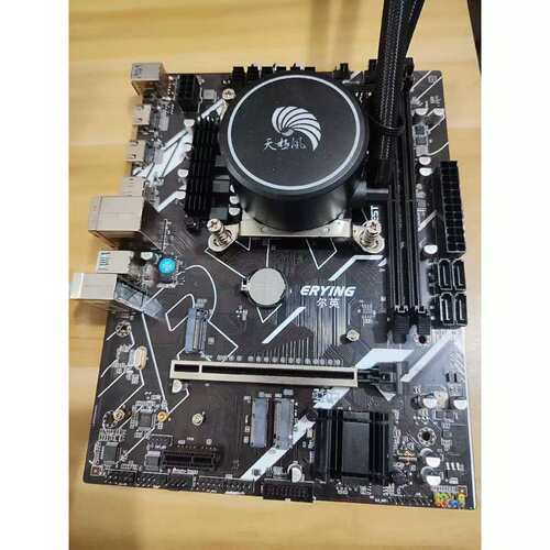 议价尔英erying i7 11800h CPU加hm570主板