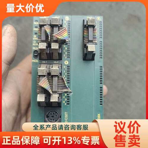 【议价】FP0-C32TFP0-E8XPLC能