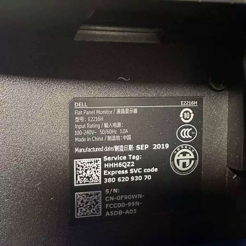 议价适用戴尔显示器E2216H维修
