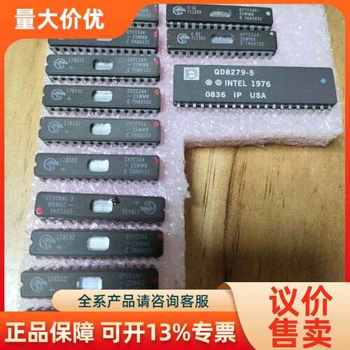【议价】CY7C344-25WMB