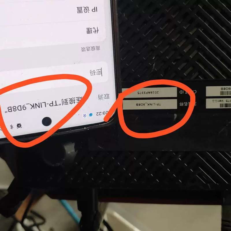 议价TP-LINK WDR8690双频路由器,AC2600M全千