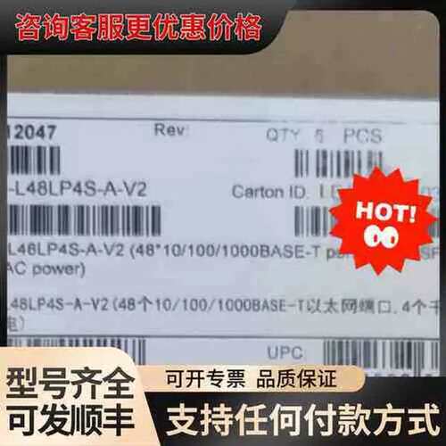 议价5735-L48LP4S-A-V2/5735-L48LP4X可维修