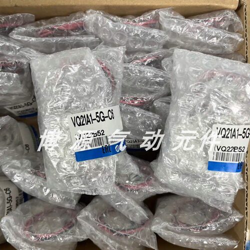 议价磁阀VQ21M1 VQ21A1-5G/5GZ/5Y/5YZ/5YZB-C6/C8-F VQ31A1-C10