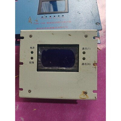 议价议价Ucan PIR-400II综合保护装置浙江天元矿用设备