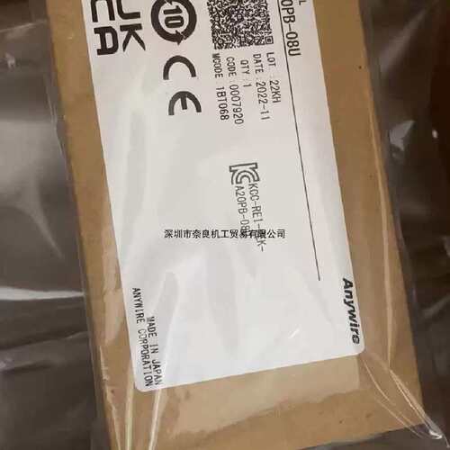 议价ANYWIRE端子台A20PB-08U