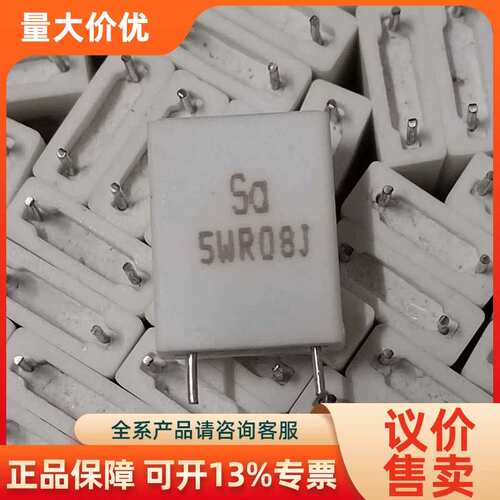 【议价】1MPR050L35BJR080 5WR08J 全4